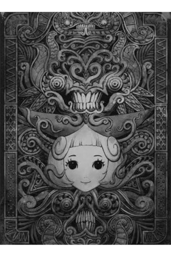 Libro Bibliomania - Macchiro - Obaru
